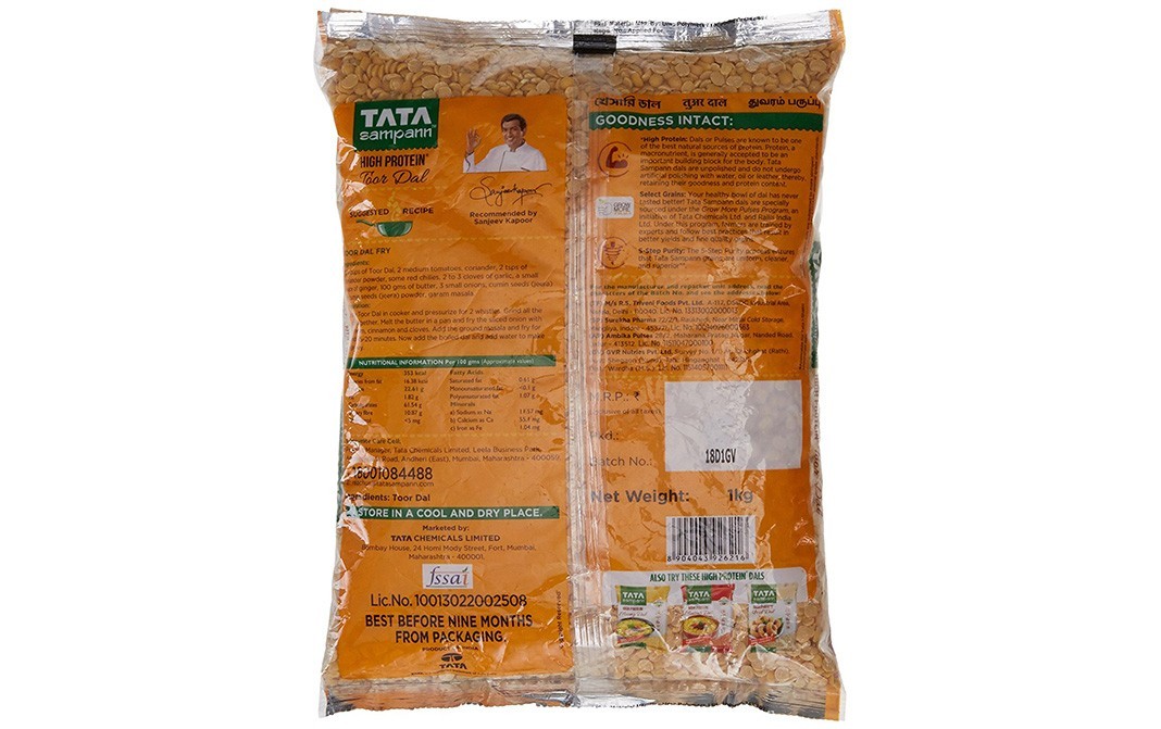 Tata Sampann High Protein Toor Dal   Pack  1 kilogram